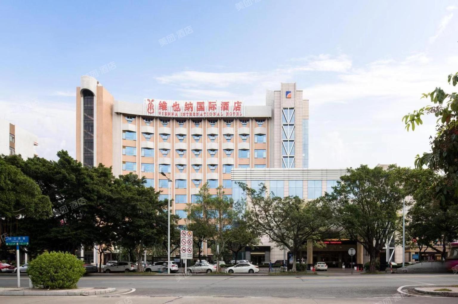 Foshan Shiwan Hotel Esterno foto